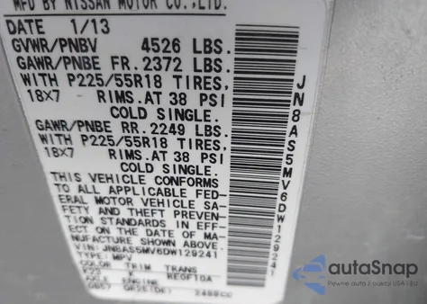 2013 Nissan Rogue Sv W/Sl Pkg из США, поврежденный, VIN JN8AS5MV6DW129241